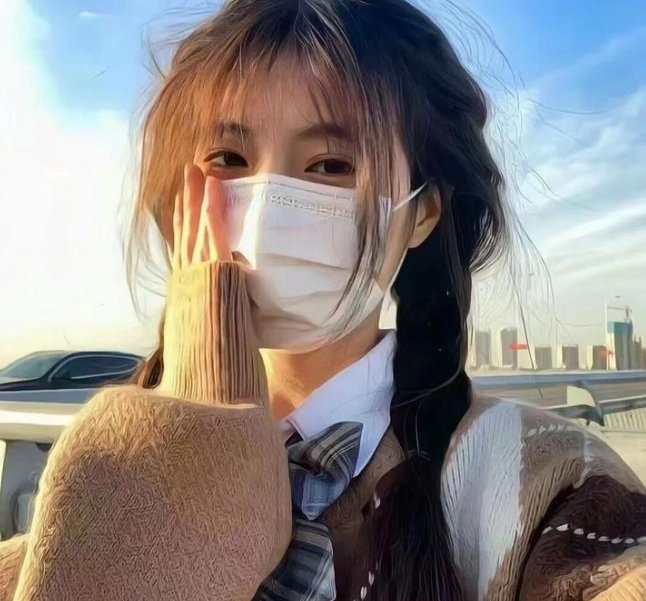 行方不明